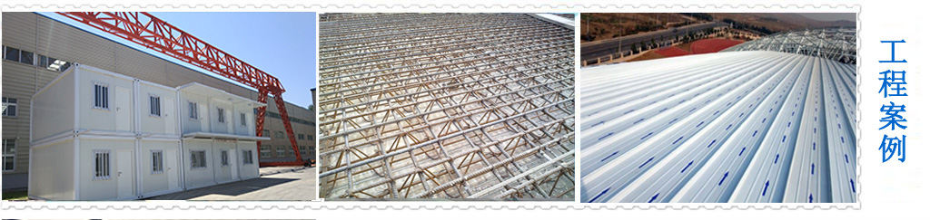 天津玉發(fā)達(dá)